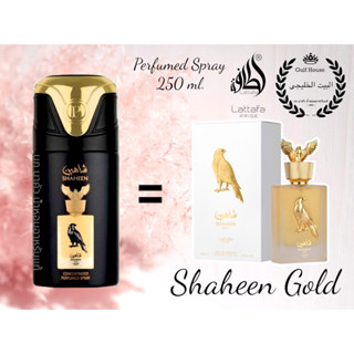 Lattafa Pride - Shaheen Gold 250ml. สเปรย์น้ำหอมฉีดตัว🇦🇪พร้อมส่ง