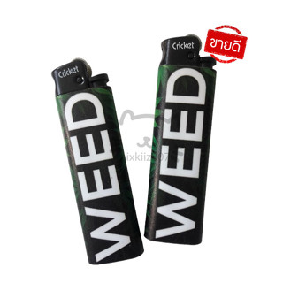 weed ใบกัญชงเขียว ไฟแช็กยี่ห้อ คริกเก็ต(Cricket) ไฟแชคของแท้ 100% no.15