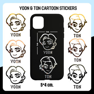 Yoon &amp; Ton Cartoon Stickers (ยุ่นต้น)