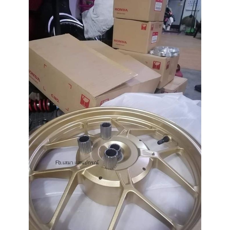 Yamaha အတွက် လမ်းခေါင်း/ဂီယာဘေးပြောင်း ပလက် (Honda 125 အထက် ဘီးတင်ရန်) Mio115/ Fino115/ Mio125/ Grand Filano — Click125 ဘီးပြောင်း