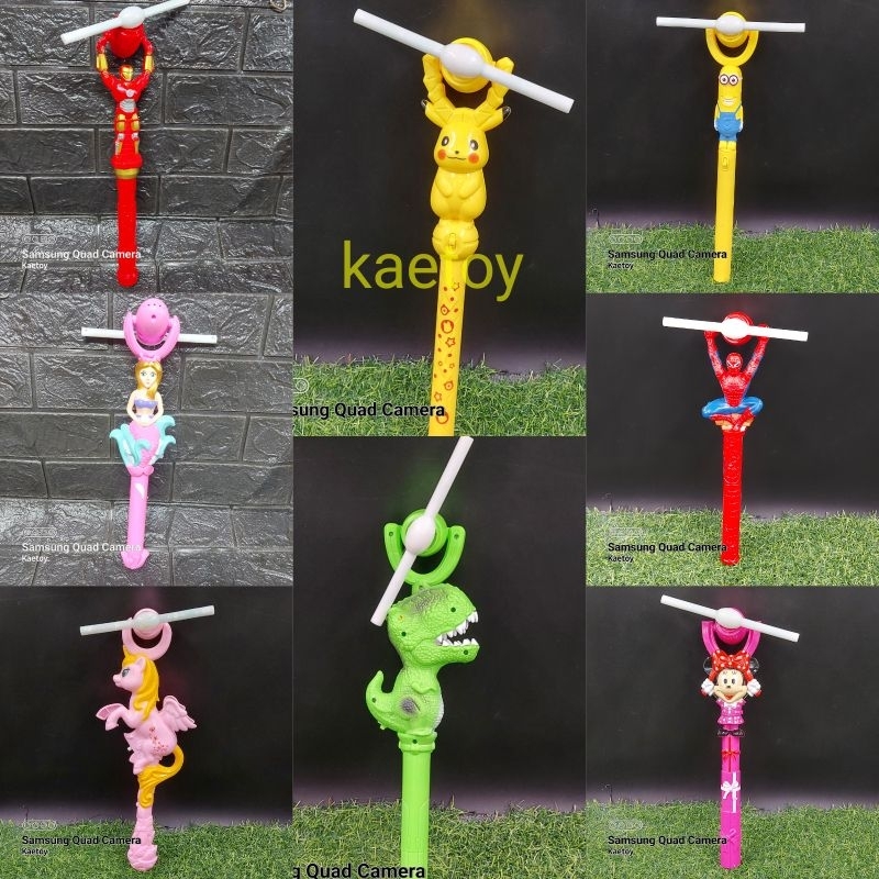 armtoy ของเด็กเล่น คฑา มีเสียงมีไฟ กังหันหมุนได้ ลายลิขสิทธิ์การ์ตูน ลาบูบู้ มินเนี่ยนสไปเดอร์แมน ปิกาจู สตีฟ อีกหลายแบบ