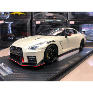 1/18 Nismo 2020 GT-R R35 Pearl White