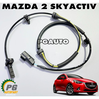 สายเซ็นเซอร์ล้อหน้า ABS LH/RH MAZDA 2 SKYACTIV ปี 2014-2018 (1เส้น)แท้/รูปจริง