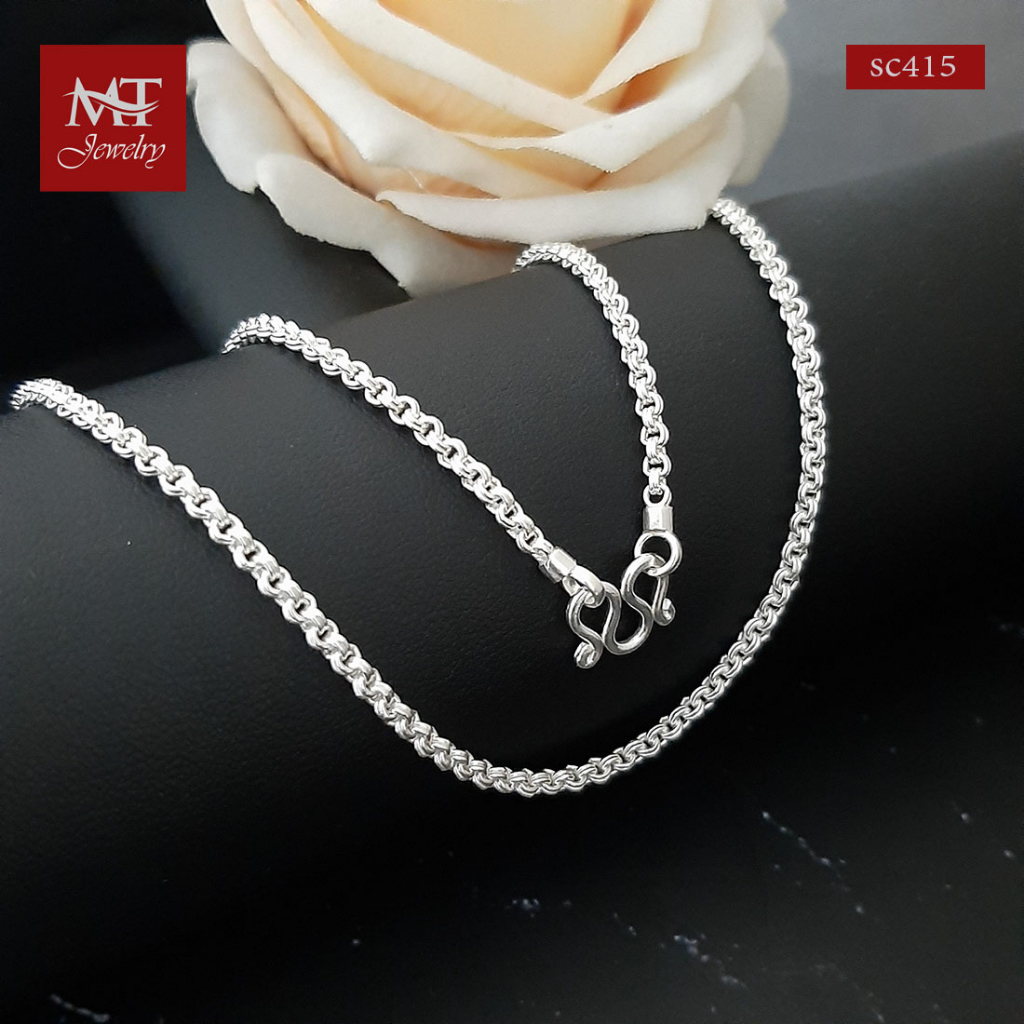 MT สร้อยคอเงินแท้ ห่วงคู่ งานไทย หนา 2.5 มม 14 16 18 20 22 24 นิ้ว Chain (sc415) MT Jewelry มณีธารา