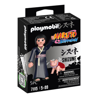 Playmobil 71115 Shizune ชิซึเนะ