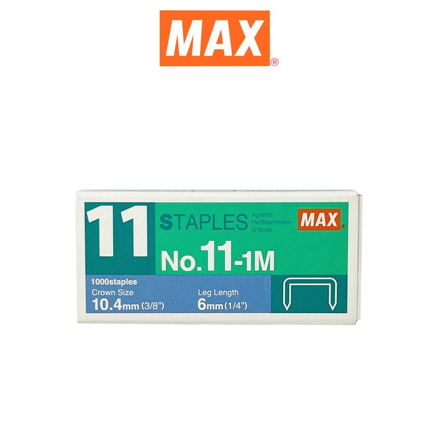 MAX دبابيس دباسة 11-1M (علبة) — صورة 3