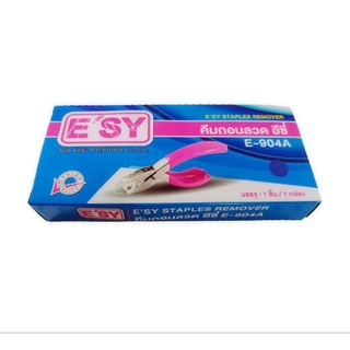 คีมถอนลวด อีซี่ E-904A คละสี ESY STAPLES REMOVER คละสี