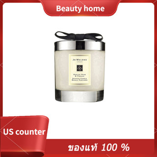 JO MALONE LONDON  Aromatherapy Candle Series 300g  Jo Malone London  Home Candle 200g  เทียนหอม Candle