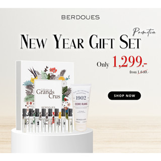 Berdoues - New Year Gift Set