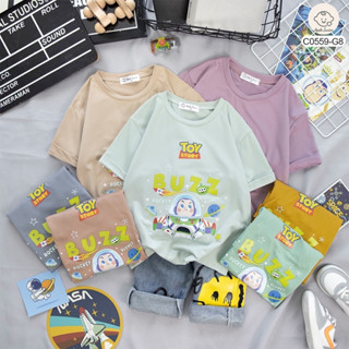 เสื้อยืดเด็ก ลายToys story