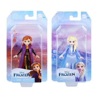 Disney Frozen Toys Anna and Elsa, Small Dolls โฟรเซ่น ตุ๊กตาแอนนา และ เอลซ่า ตัวเล็ก น่ารัก ของแท้