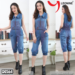 จั้มสูทยีนส์ Jumpsuit jeans เพลย์สูท ชุดเดรสกางเกง กางเกงยีนส์ ชุดยีนส์แฟชั่น Leonine รหัส De564