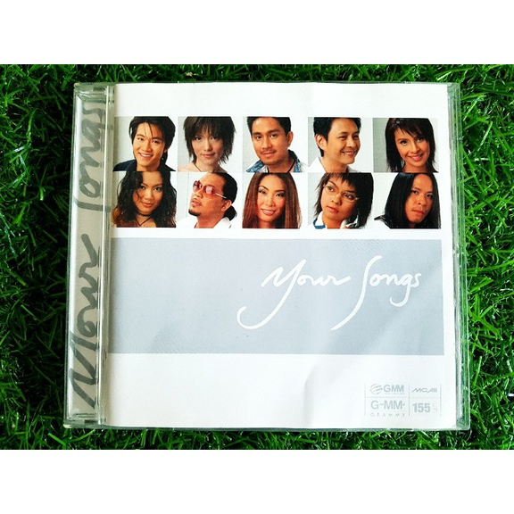 CD เพลง Your Songs/แอน ธิติมา/กบ เสาวนิตย์/อั๋น ภูวนาท/เหน่ง วาย น๊อต/กัปตัน ภูธเนศ/กบ ทรงสิทธิ์
