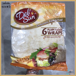 Deli Sun Plain Tortillas 9" เดลีซัน แผ่นแป้งดั้งเดิม 9 นิ้ว 360 กรัม (แผ่นใหญ่ 6 แผ่น)