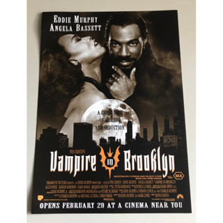 Handbill (แฮนด์บิลล์) หนัง “Vampire in Brooklyn”  จากประเทศออสเตรเลีย ราคา 150 บาท