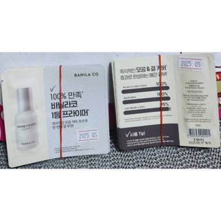 Banila Co Prime Primer Classic 1ml Sample / Tester Satch