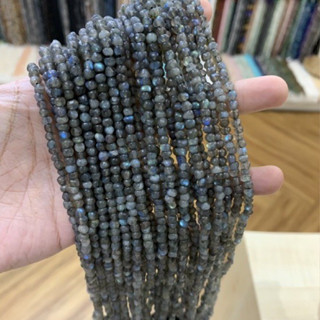 ลาบาโดไลท์ Labradorite หินพ่อมด ทรงอิสระ 4 มิล เส้นยาว