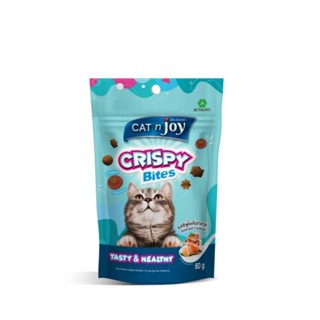 Catn joy ขนมแมว Crispy Bite กรุบกรอบ ทรีทแมว ขนาด 60g รสซีฟู้ดค็อกเทล