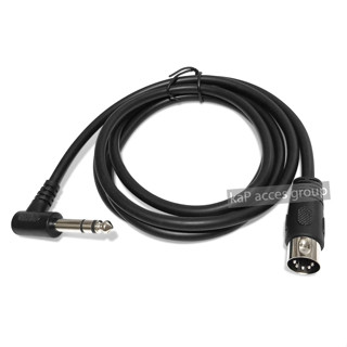 6.35mm (1/4 Inch)TRS Stereo Jack Audio Cable Din 5 Pin MIDI Male Plug High Quality 0.2m / 1.5m for Microphone