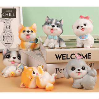 [MC754] ตุ๊กตุ่นจิ๋ว หมา หน้าละมุน 🐶 (1 ตัว ราคา 129 บาท)