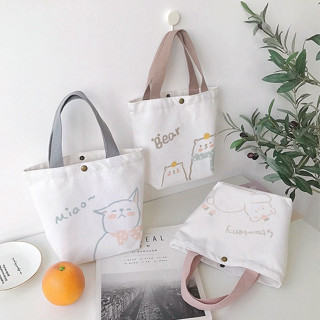 พร้อมส่ง ถูกสุด กระเป๋าถือ ใบเล็ก MINI Tote bag ถุงผ้า กระเป๋าผ้า ลายน่ารัก มีให้เลือก17ลาย