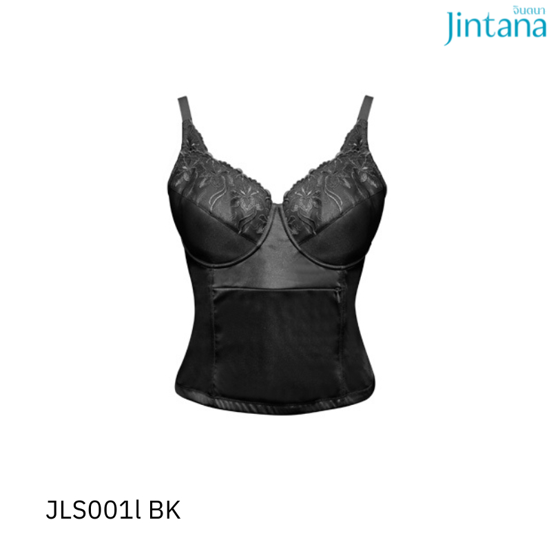 Jintana เสื้อชั้นในกระชับสัดส่วน รุ่น Safty bra รหัส JLS001 สีดำ เสื้อในเต็มตัว กระชับ เก็บเนื้อส่วนเกิน
