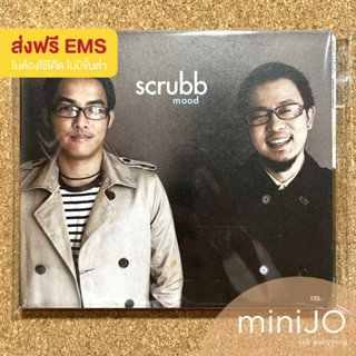 CD เพลง Scrubb อัลบั้ม Mood (ส่งฟรี)