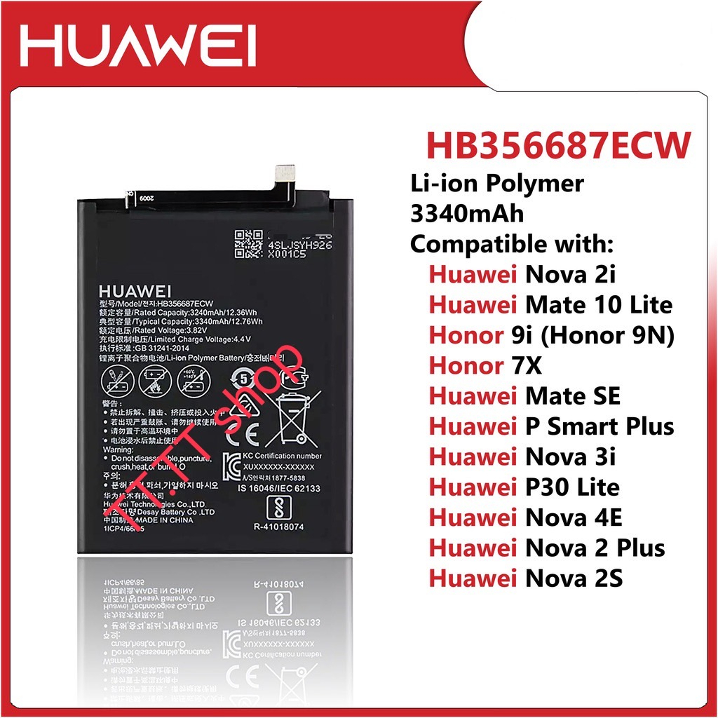 แบตเตอรี่ Huawei Nova 2i / Mate 10 Lite / 9i / Mate SE / 7X / P smart Plus / Nova 3i / P30 Lite / Nova 4E