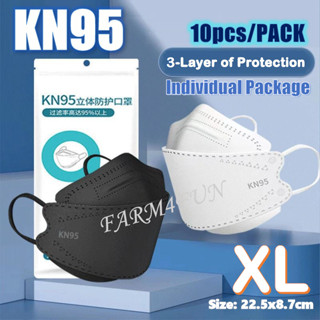 💥🎉XL-ใหญ่พิเศษ‼️ mask KN95 PREMIUM➕กรอง 3ชั้น💎10ชิ้น✨หน้ากากอนามัย😷Face Mask💥💎💕😷