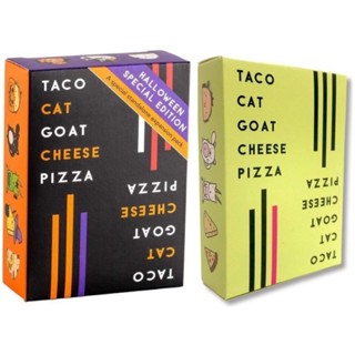 TACO CAT GOAT CHEESE PIZZA [พร้อมส่งจาก กทม.]🇨🇳งานจีน Board Game