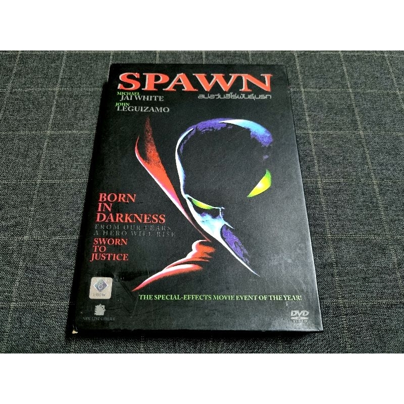 DVD ภาพยนตร์ดาร์กฮีโร่ แอ็คชั่นไซไฟสุดมันส์ "Spawn / สปอว์น ฮีโร่พันธุ์นรก" (1997)