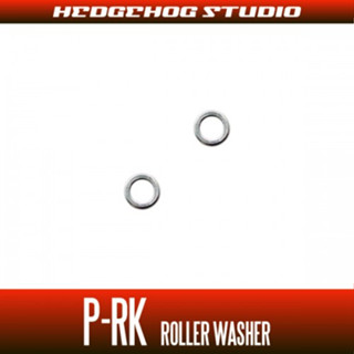 อะไหล่แหวนรองลูกปืนไลน์โรลเลอร์สำหรับรอกสปินนิ่ง DAIWA รหัส [P-RK] Roller Washer Set - 2 pieces (จำนวน 2 ชิ้น)