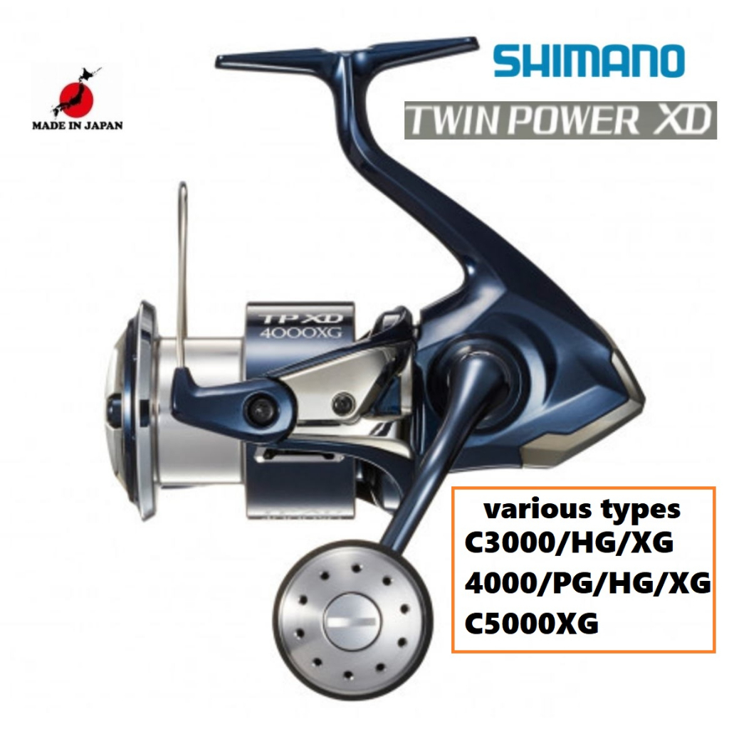 Shimano 21' Twin Power XD various types C3000/4000/C5000/PG/HG/XG【direct from Japan】【made in Japan】(
