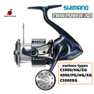 Shimano 21 Twin Power XD various types C3000/4000/C5000/PG/HG/XG【direct from Japan】【made in Japan】(STELLA STRADIC TWIN POWER SW NASCI SALTIGA CERTATE CALDIA LUVIAS  Offshore Fishing Boat Shore Fishing Jigging Casting Reel Lure Fishing Casting Bait Reel