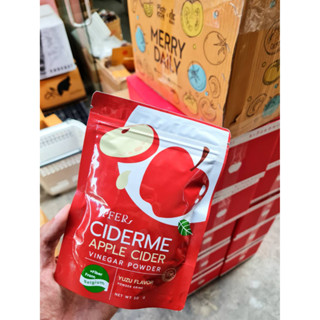 แอปเปิ้ลไซเดอร์แบบผง CIDERME APPLE CIDER