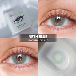 [ใส่โค้ด GLITZJUL ลดเพิ่ม 65.-]  GLITZLENS NETH BLUE [DIA14.0] เลนส์สีฟ้าน้ำทะเล