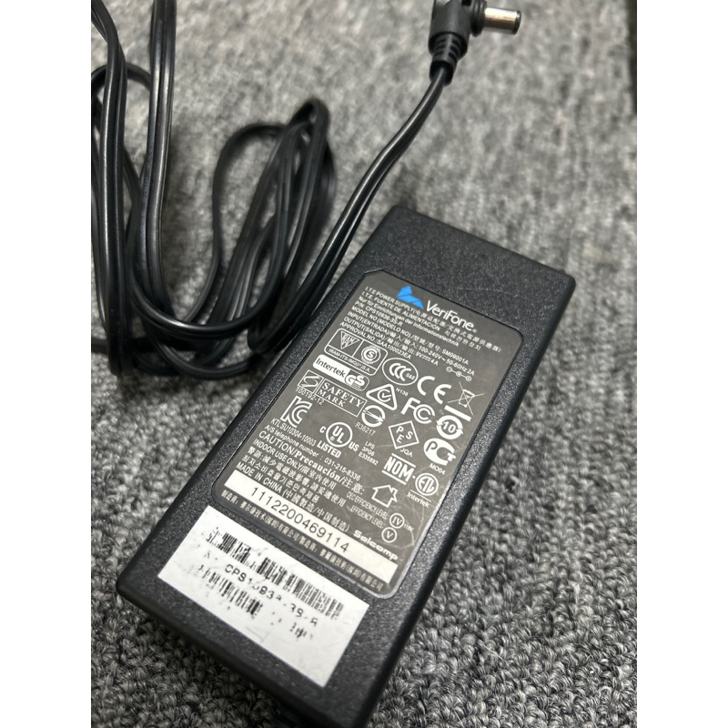 Adapter เครื่อง EDC VERIFONE VX520 520C เครื่องรูดบัตรประชารัฐ