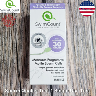 SwimCount® Sperm Quality Test Motile Sperm Cells 1 Single-Use Test ชุดตรวจคุณภาพอสุจิ นับจำนวนสเปิร์ม ด้วยตัวเอง