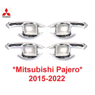 เบ้ารองมือเปิด MITSUBISHI PAJERO SPORT 2015 2016 - 2021 มิตซูบิชิ ปาเจโร เบ้ากมือ ถ้วยรองมือเปิดประตู ถาดรองมือเปิด