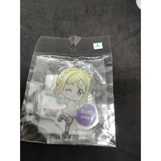 2017 Mari Ohara Love Live! Sunshine!! Aqours Sports acrylic keychain