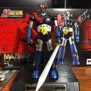 *Limited P-bandai* หุ่นเหล็ก Soul of Chogokin SOC GX-70D Mazinger Z D.C. (Damaged Ver.) (Lot JP มีกล่องน้ำตาล)