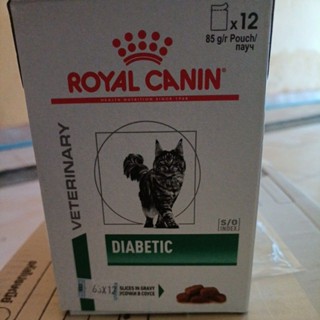 พร้อมส่งRoyal Canin Diabetic อาหารเปียกสำหรับแมวโรคเบาหวาน 85g.ยกกล่อง4/4/24