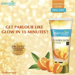 Everyuth naturls Golden Glow Peel Off mask 50g.🍊🍊มาส์กส้มผสมผงทองคำ🍊🍊