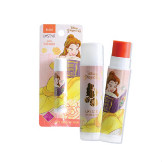 USTAR Just Shine Lip Balm 4.5g. สีพีชป๊อป นุ่มเด้ง ไบร์ทสดใส