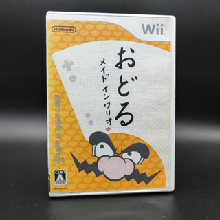 Odoru Made in Wario แผ่นสภาพดี Wii JP มีกล่องสวมให้ พร้อมเก็บสะสม