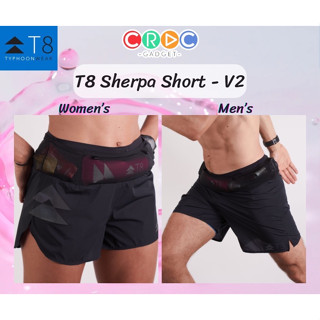 T8 Sherpa Short - V2 กางเกงวิ่ง