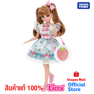 Takara Tomy ตุ๊กตา Licca-chan LD-11 Strawberry Ribbon