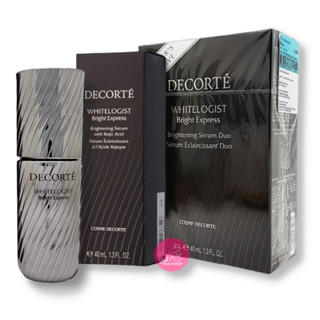 COSME Decorte Whitelogist Bright Express 40mL. #KingPower