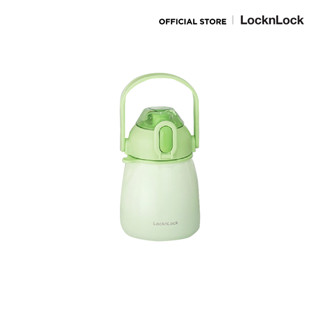 LocknLock กระติกน้ำเก็บอุณหภูมิ DunDun One Touch Tumbler ความจุ 1 L. รุ่น LHC3311GRN