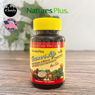 [NaturesPlus] Source Of Life Multi-Vitamin &amp; Mineral Supplement 90 Mini-Tablets วิตามินรวม